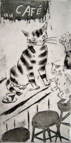 and/or | 山岡康子 | CATS 3